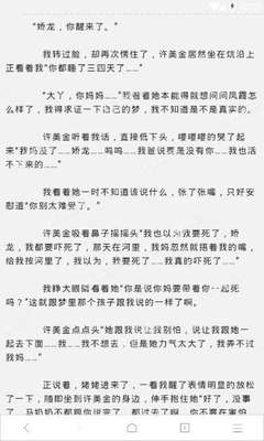 多少钱才能入籍菲律宾，有没有捷径_菲律宾签证网